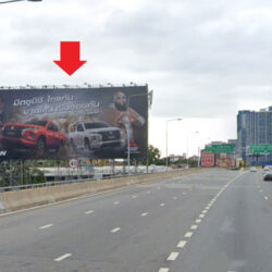 [ป้ายโฆษณา] กรุงเทพ: ทางพิเศษศรีรัชช่วงประชานุกูล - ทางลงถนนรัชดาภิเษก ขาออกแจ้งวัฒนะ